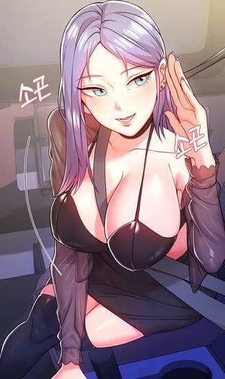 Сексуальные развлечения