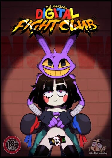 Удивительный Цифровой Бойцовский Клуб