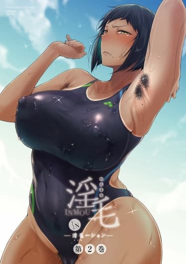 Неприличные волосы