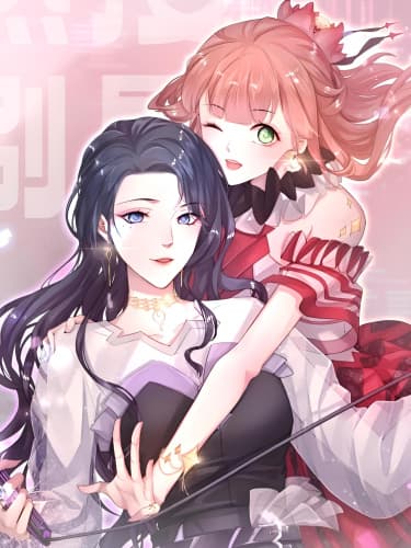 Пикантные запросы  учащаются! Я просто хотела расслабиться, а вместо этого получила незабываемую ночь!