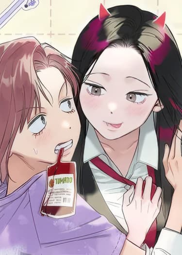 Время крови