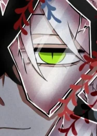 Неназванный мир