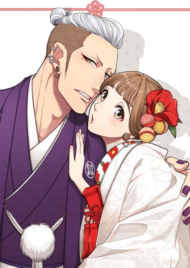 Я - Омега интроверт стала супругой Альфы якудза