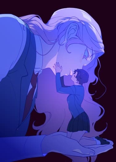 Так тоже люблю