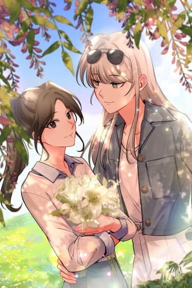 Цветок молодости