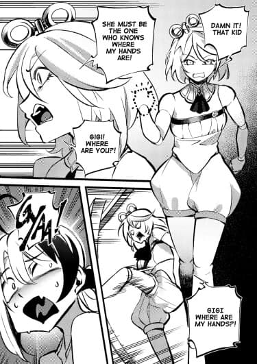 Джиджи Х Сесилия