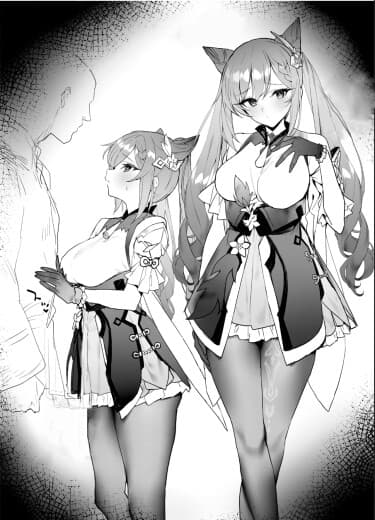 Флирт перед обедом