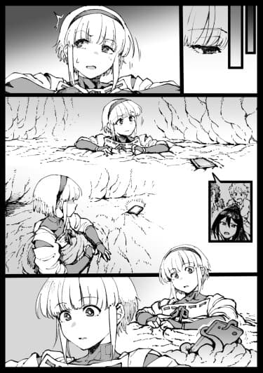 На пике наслаждения - пустота и тишина