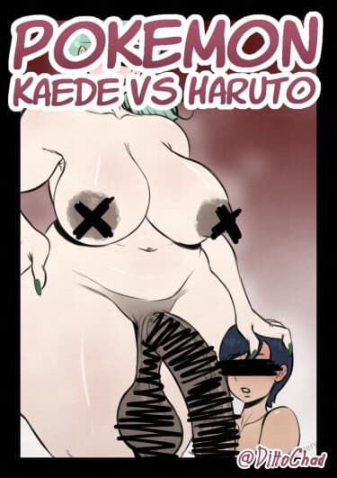 ПОКЕМОНЫ КАЕДЕ против НАРУТО