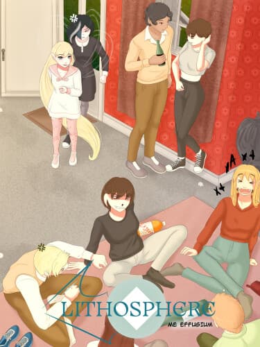 Литосфера: Мой побег