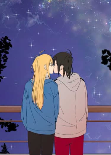 В моём сердце