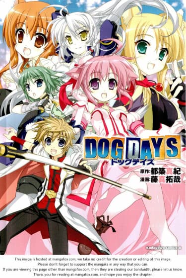 Собачьи Деньки