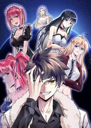 Великолепный зять