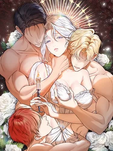 Лепестки святой медленно увядают