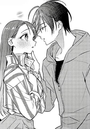 Наслаждайтесь мной, мисс суккуб.