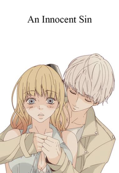 Невинный грех