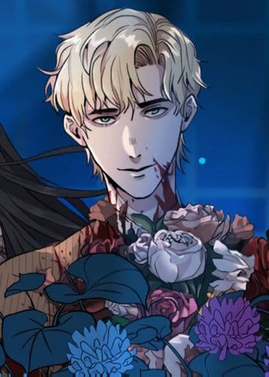 Сад мёртвых цветов