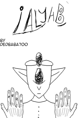 ДЖАЛЯБ
