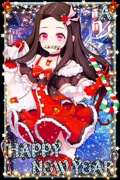 New year