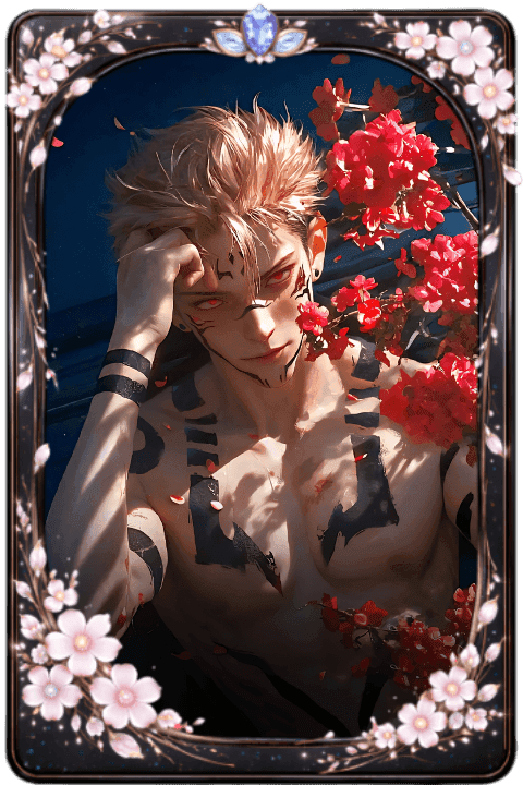 Сукуна Рёмен