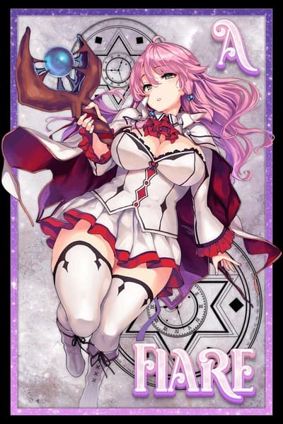 Флэр Аргранд Джиорал